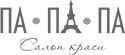 лого па па па